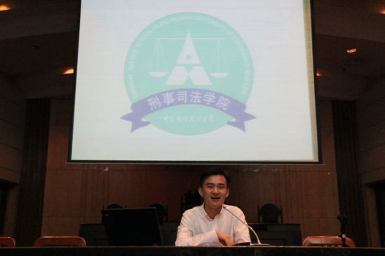 新葡的京官网举办大学生涯规划交流会